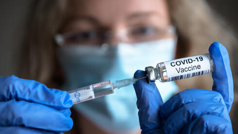 Una dosis de la vacuna contra el COVID-19. 