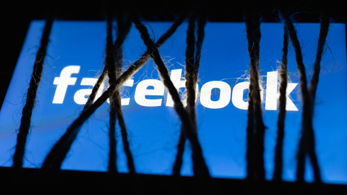 Facebook: ¿En vísperas de un cambio? 