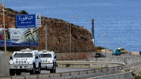 Fuerzas de Paz de la ONU al sur del Líbano, en la frontera costera con Israel. 