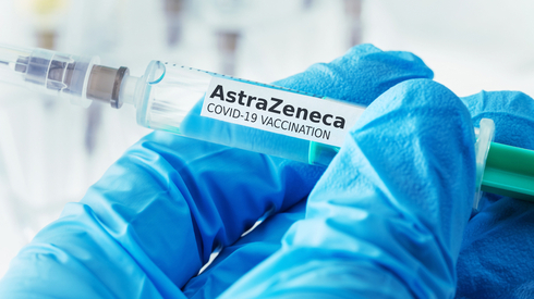 Vacuna de AstraZeneca. 