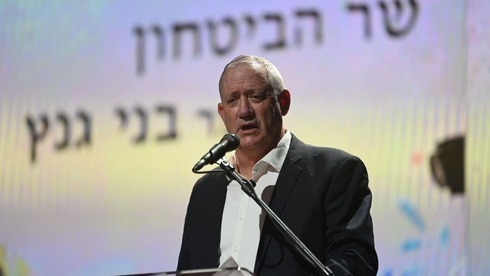 Benny Gantz, ministro de Defensa de Israel.