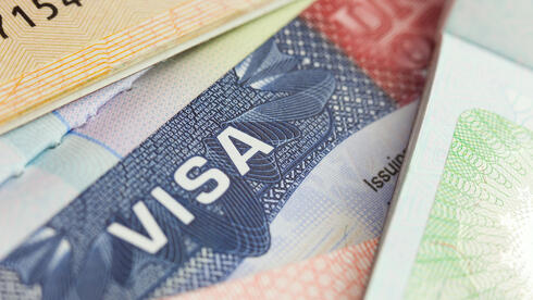 Visa para ingresar a Estados Unidos.