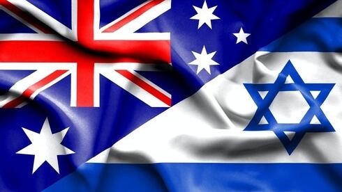 Australia e Israel conversaran sobre un posible tratado de libre comercio. 