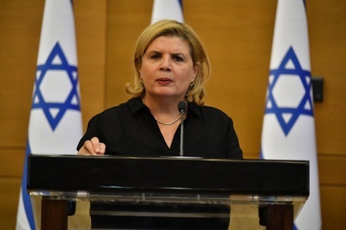 Orna Barbivai, ministra de Economía de Israel. 