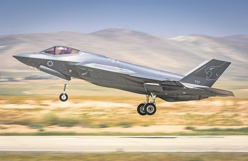 Avión israelí F-35. 