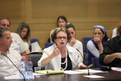 Histórico discurso de Dora Roth en la Knesset. 