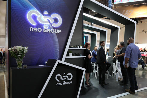 Stand de NSO en una feria de 2019. (Reuters) Stand de NSO en una feria de 2019.