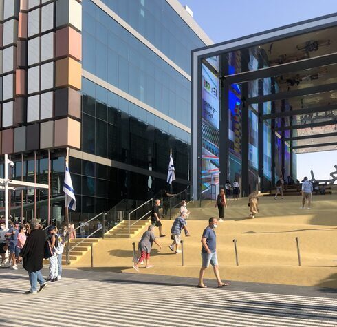 El pabellón israelí en la Expo 2020. 
