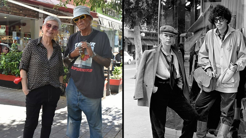 Los diseñadores de moda Chana Schwartz y Avi Tanzer en la calle Dizengoff de los años 70 y de hoy. 