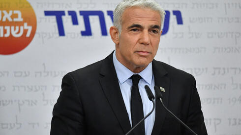 El ministro de Asuntos Exteriores, Yair Lapid.