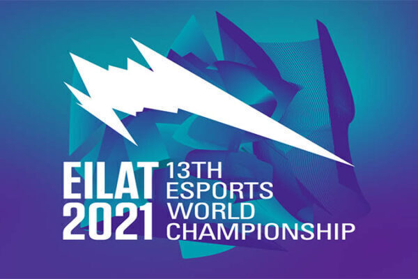 Logotipo de E-Sports 2021. 