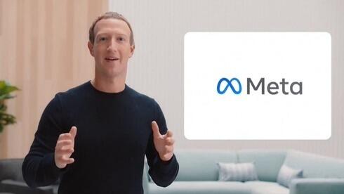 Mark Zuckerberg, director ejecutivo de Meta. 