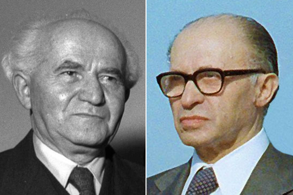 Los ex primeros ministros de Israel David Ben-Gurion y Menachem Begin. 