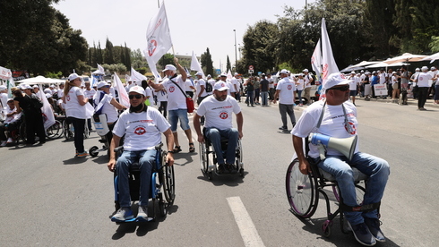 Protesta de excombatientes con discapacidades del Ejército de Israel. 