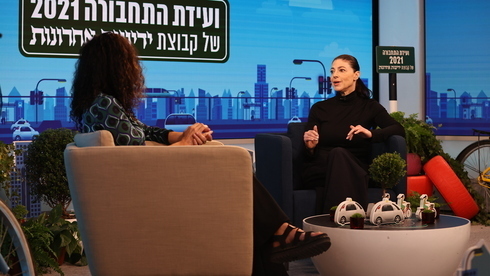 La ministra de Transporte Merav Michaeli en la conferencia de Ynet.