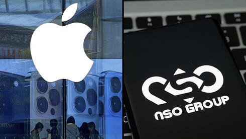 Apple tratará que el software Pegasus, desarrollado por NSO, no pueda usarse en ningún dispositivo o servicio de la compañía. (AP, Shutterstock) Apple tratará que el software Pegasus, desarrollado por NSO, no pueda usarse en ningún dispositivo o servicio de la compañía.