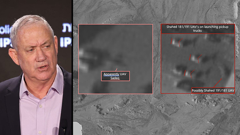 Benny Gantz presentó evidencia del dron enviado por Irán. 