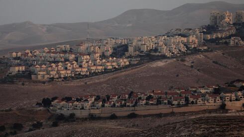 Asentamiento de Ma'ale Adumim en Cisjordania. 