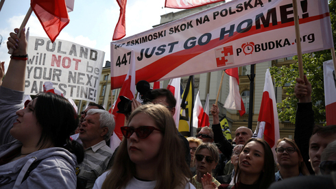 Manifestación polaca contra la restitución de bienes a víctimas del Holocausto. 