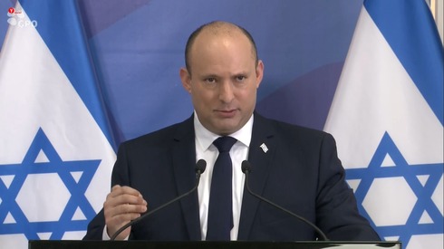 Conferencia de prensa del primer ministro Bennett tras el ingreso de la nueva variante de coronavirus a Israel. 