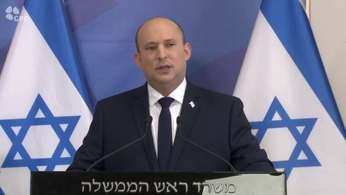 Naftali Bennett, primer ministro de Israel. 