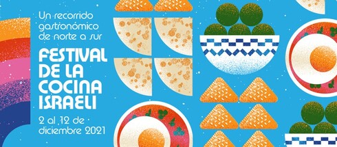 Del 2 al 12 de diciembre se celebrará el Festival de la Cocina Israelí en Argentina. 