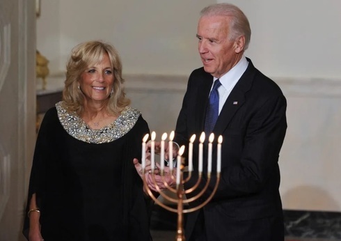El presidente Joe Biden y su esposa Jill. 