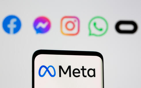 Meta, el gigante de las redes sociales. 