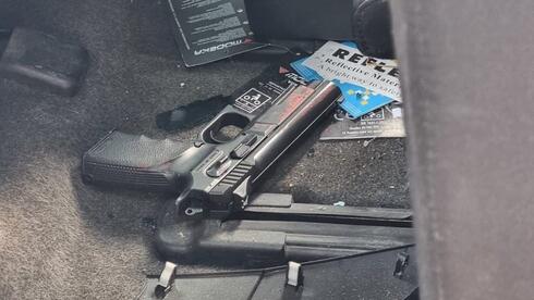 Pistola Auto Umm Al Fahm