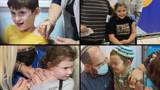 Primeros datos sobre la campaña de vacunación infantil contra el coronavirus en Israel.