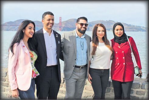 Miembros de la iniciativa Sharaka que viajaron a San Francisco. 