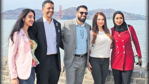 Miembros de la iniciativa Sharaka que viajaron a San Francisco. 