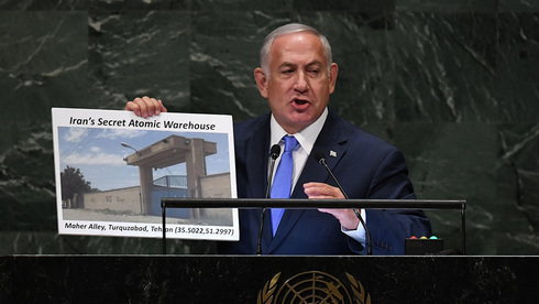 Benjamín Netanyahu se refiere a Irán frente a la Asamblea General de la ONU en 2018. 
