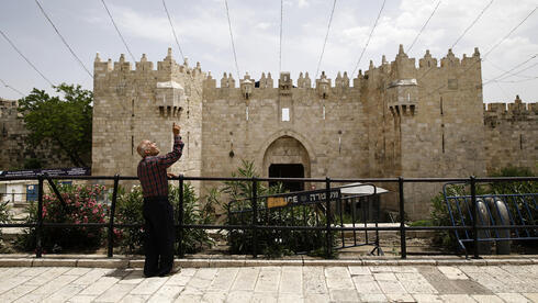 Puerta de Damasco en la Ciudad Vieja de Jerusalem. 