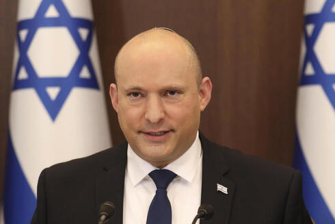 Primer ministro de Israel, Naftalí Bennett. 