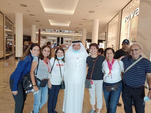 La familia de Rosa Katsav en Bahrein. (Cortesía de la familia) La familia de Rosa Katsav en Bahrein.