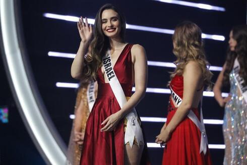 La concursante israelí Noa Cochva durante el certamen de Miss Universo.