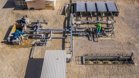 Sistema de recolección de energía del kibutz Yahel.