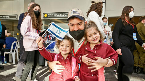 Nuevos inmigrantes que llegaron a Israel en 2020. (Yonit Schiller ) Nuevos inmigrantes que llegaron a Israel en 2020.