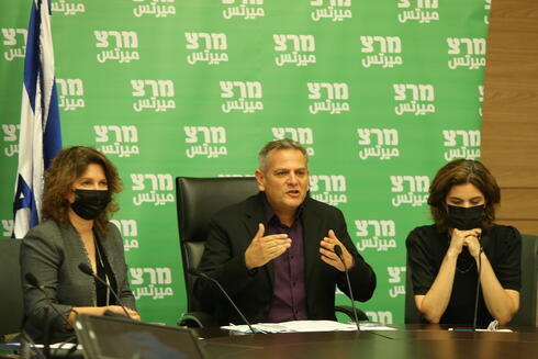  El líder de Meretz, Nitzan Horowitz, durante una reunión del partido en la Knesset. 