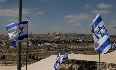 Vista de la Ciudad Vieja de Jerusalem, desde el Monte de los Olivos. 