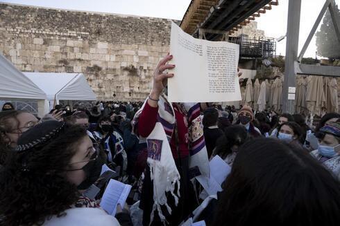 Mujeres del Muro participan en las oraciones de Rosh Hodesh en el Muro de los Lamentos. 