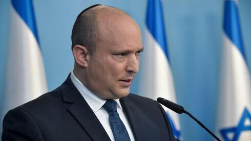 El primer ministro de Israel, Naftalí Bennett. 