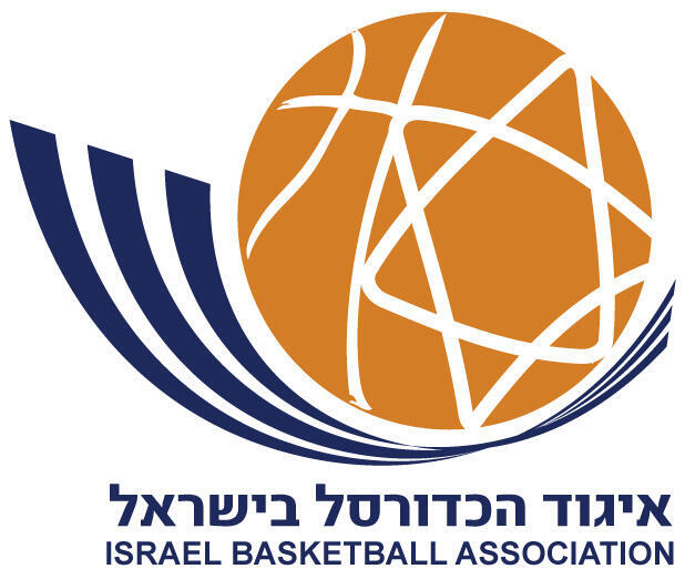 Asociación de Baloncesto de Israel.