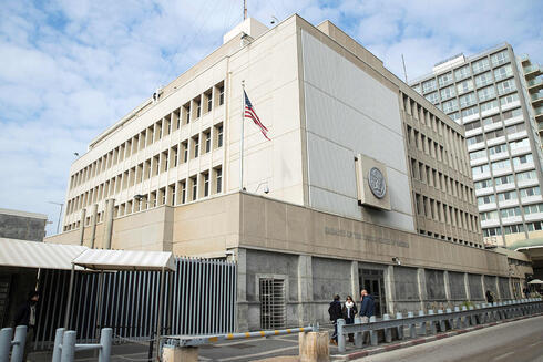 El Consulado de Estados Unidos en Tel Aviv. 