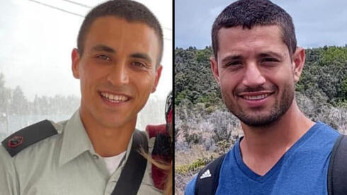 Ofek Aharon e Itamar Elharar, los dos oficiales que murieron en el incidente.