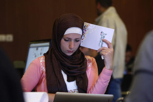 Las mujeres palestinas están dejando su huella en el sector de la alta tecnología.