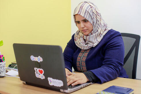 Trabajadora palestina del sector de la alta tecnología.