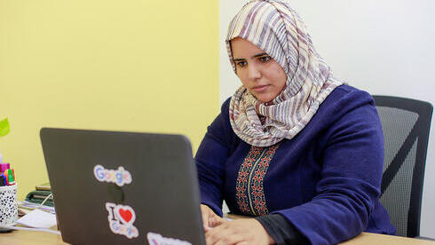 Trabajadora palestina del sector de la alta tecnología.