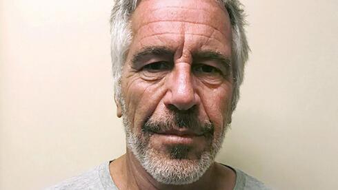 El pedófilo condenado Jeffery Epstein. 